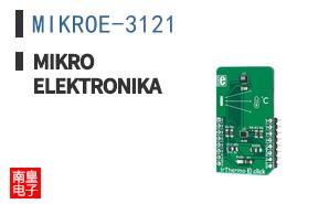MIKROE-3121 ͼƬ