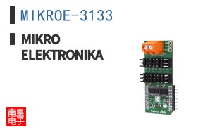MIKROE-3133 ͼƬ