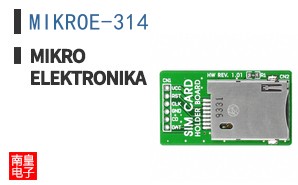 MIKROE-314 ͼƬ
