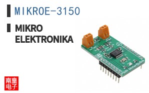 MIKROE-3150 ͼƬ