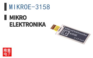 MIKROE-3158 ͼƬ
