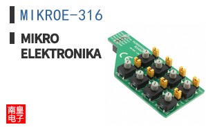 MIKROE-316 ͼƬ