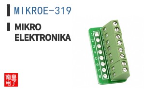 MIKROE-319 ͼƬ