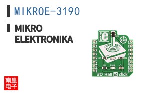 MIKROE-3190 ͼƬ