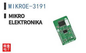 MIKROE-3191 ͼƬ