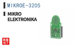 MIKROE-3205 ͼƬ