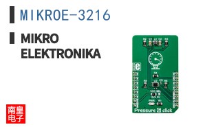MIKROE-3216 ͼƬ