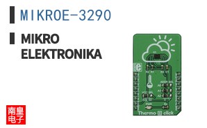 MIKROE-3290 ͼƬ