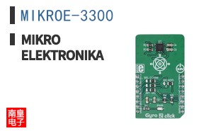 MIKROE-3300 ͼƬ