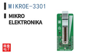 MIKROE-3301 ͼƬ