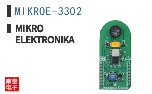 MIKROE-3302 ͼƬ