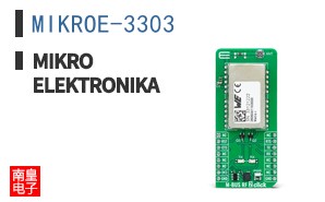 MIKROE-3303 ͼƬ