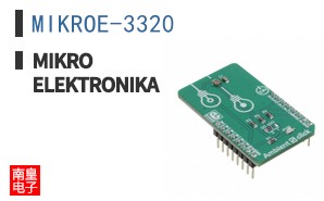 MIKROE-3320 ͼƬ