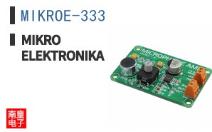 MIKROE-333 ͼƬ