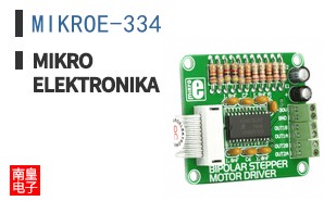 MIKROE-334 ͼƬ