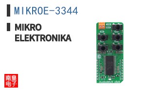 MIKROE-3344 ͼƬ