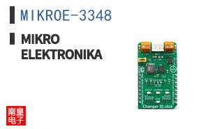 MIKROE-3348 ͼƬ