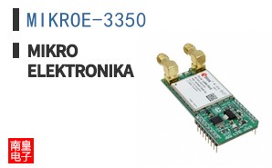 MIKROE-3350 ͼƬ