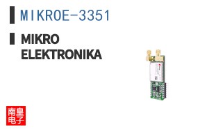 MIKROE-3351 ͼƬ