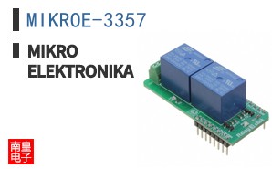 MIKROE-3357 ͼƬ