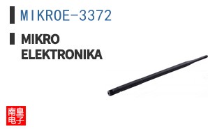 MIKROE-3372 ͼƬ