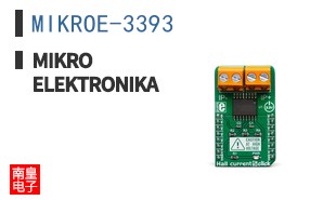 MIKROE-3393 ͼƬ