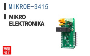 MIKROE-3415 ͼƬ