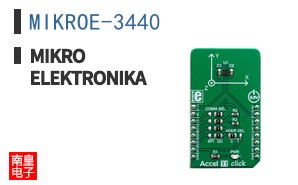 MIKROE-3440 ͼƬ