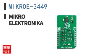 MIKROE-3449 ͼƬ