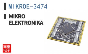 MIKROE-3474 ͼƬ