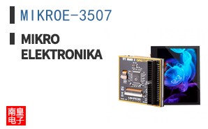 MIKROE-3507 ͼƬ
