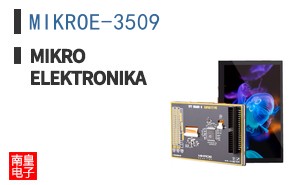 MIKROE-3509 ͼƬ