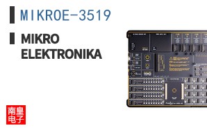 MIKROE-3519 ͼƬ