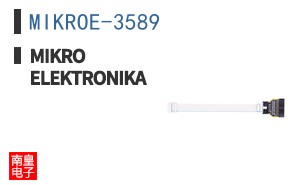 MIKROE-3589 ͼƬ