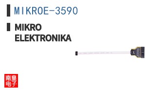 MIKROE-3590 ͼƬ