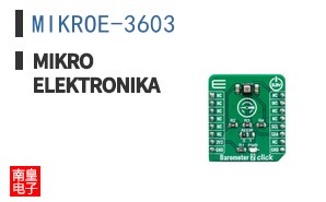 MIKROE-3603 ͼƬ