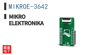 MIKROE-3642 ͼƬ