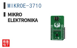 MIKROE-3710 ͼƬ