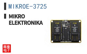 MIKROE-3725 ͼƬ