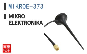 MIKROE-373 ͼƬ
