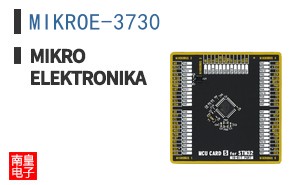 MIKROE-3730 ͼƬ