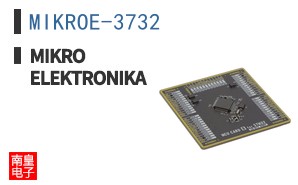 MIKROE-3732 ͼƬ