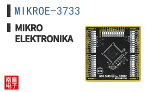 MIKROE-3733 ͼƬ