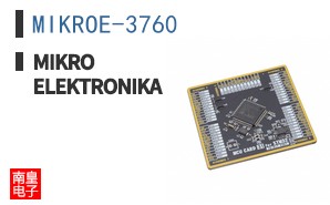MIKROE-3760 ͼƬ