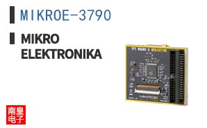 MIKROE-3790 ͼƬ
