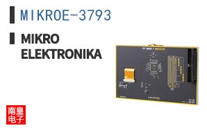 MIKROE-3793 ͼƬ