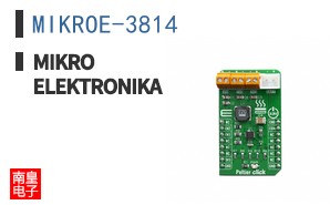 MIKROE-3814 ͼƬ