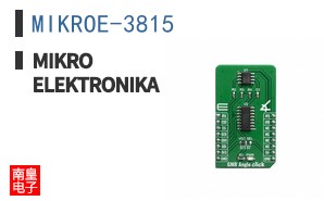 MIKROE-3815 ͼƬ