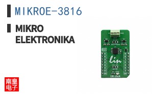 MIKROE-3816 ͼƬ
