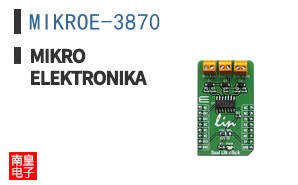 MIKROE-3870 ͼƬ